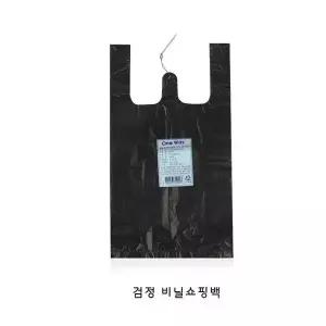 [하프클럽/]봉지 쇼핑백 봉투 업소용 손잡이 비닐봉투 시장비닐 비닐봉지