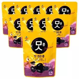 CJ제일제당 맛콩 검은콩 50g 10개