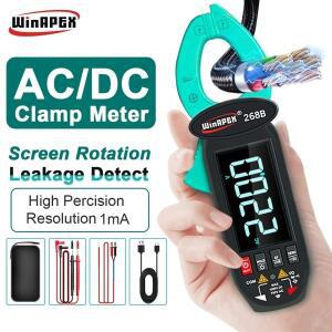 WINAPEX DC AC 0.1mA 고정밀 클램프 미터 전류 누출 감지 기능이 있는 True RMS 디지털 멀티미터 가전 도구