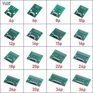 FPC FFC 유연한 케이블 어댑터 보드 0.5mm 피치 커넥터 SMT ~ 2.54mm 4P/6P/8P/10P/12P/14P/15P/16P/18P/20