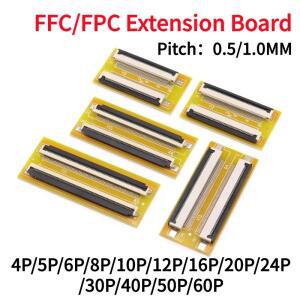 FPC FFC 플렉시블 플랫 케이블 연장 보드 0.5mm 1mm 피치 4핀 5 6 7 8 9 10 12 14 15 16 20 30 40 50 60 핀