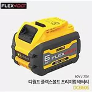 낙엽송풍기 충전식 베어툴 배터리 DCM572N-
