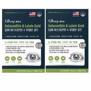 [동신헬스케어] [동신헬스케어] 딥씨 아스타잔틴 루테인 골드 600mg x 60캡슐 1+1 총