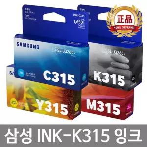 삼성 INK-K315 정품 잉크 SL-J3260FW INK-C315 INK-M315 INK-Y315