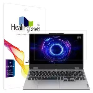 아트박스/힐링쉴드 레노버 LOQ 15AHP10 블루라이트차단 액정보호필름