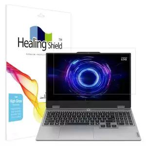 아트박스/힐링쉴드 레노버 LOQ 15AHP10 올레포빅 Light 액정보호필름
