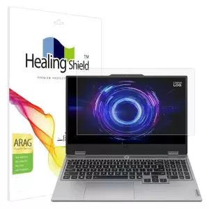 아트박스/힐링쉴드 레노버 LOQ 15AHP10 ARAG 고화질 저반사 액정필름