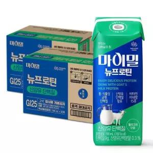 마이밀 뉴프로틴 산양유 단백질 190ml (60팩)