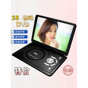 dvd CD 비디오 디스크D 스테레오 플레이어