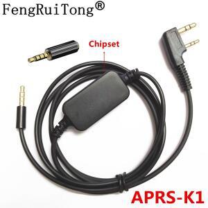 BaoFeng UV5R UV-82 5RA 5RB WOUXUN TYT (APRSpro APRSDroid Compatible - Android iOS 용 APRS-k1 케이블