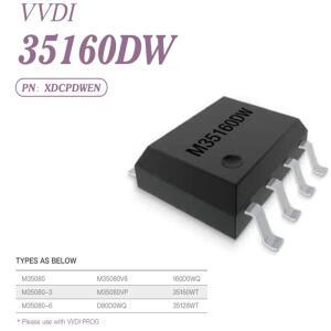 Xhorse IC 칩 VVDI 프로그래머 35160 레드 도트 거부 시뮬레이터 교체 필요 없음 로트당 개