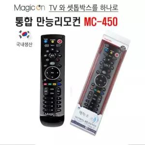 현승 매직온 MC-450 블랙 통합 만능리모컨 TV 셋톱박스 국내제조