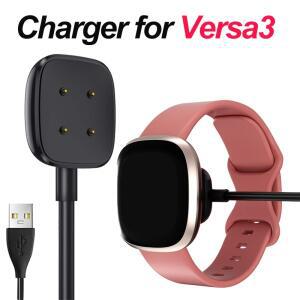 Fitbit Versa 4/Sense/Versa 3/Sense 2용 충전기 케이블 교체용 스마트 호환워치 크래들 어댑터 데이터 스