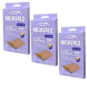 일동) 메디터치2 폼드레싱 5x7cmx2mmx3매 x 3팩 상처케어