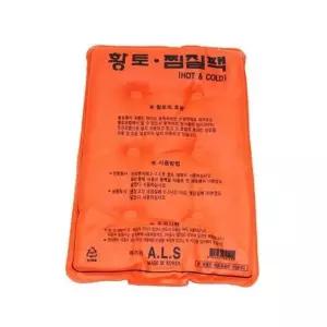 허리 무릎 황토 냉온 찜질팩 180x260mm 다용도찜질팩 찜질주머니 (WD2455A)