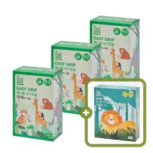 네이쳐러브메레 이지그립 애니멀 아기칫솔 1단계 7개+7개+7개 [GIFT] 아기칫솔 3단계 7개, 총 28개