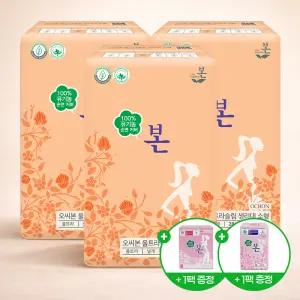 유기농본 유기농 순면 울트라 슬림 생리대 본 소형 28P x 3팩