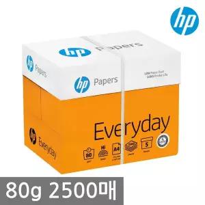[HP] A4 복사용지(A4용지) 80g 2500매 1BOX/