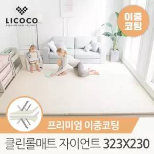 리코코 프리미엄 양면 이중코팅 클린 롤매트 놀이매트 슈퍼 자이언트 323x230x4cm
