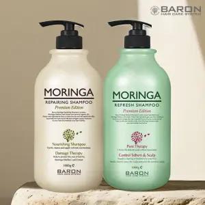 [바론] 모링가 리페어링샴푸 1000g + 리프레쉬샴푸 1000g