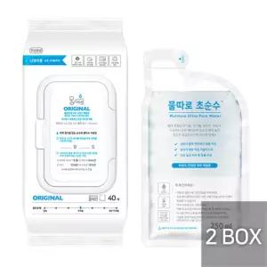 [2박스] 물따로 생분해 신생아물티슈 오리지날 캡형