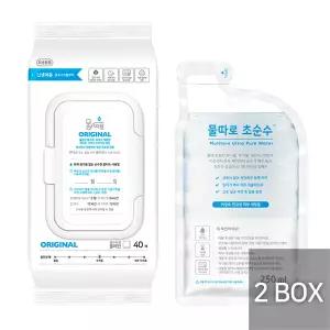 2박스 물따로 생분해 신생아물티슈 오리지날 캡형