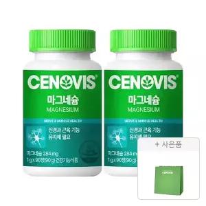 세노비스 마그네슘 90캡슐, 2개 + 쇼핑백, 1개