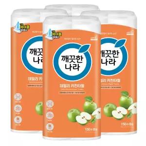 깨끗한나라 데일리 키친타올 150매 8롤 4팩