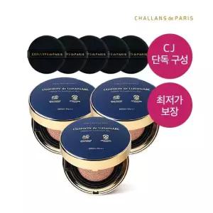 샬랑 드 파리 최상급 다이아몬드 광채 볼륨쿠션 기획세트 루미나레쿠션 2+1)+퍼프5ea)