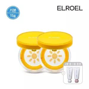 엘로엘 [기본] 파데프리 옐로우 팡팡 선쿠션 15g 본품 2개+크레마 핸드크림