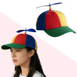 프로펠러 모자 도라에몽 잼민이 헬리콥터 잠자리 날개 바람개비 놀이공원 일본 여행 체육대회