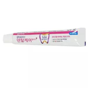 부광 안티프라그 덴탈케어 플러스 치약 50gx10개 휴대용 벌크형