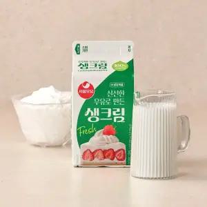 [서울우유] 생크림 500ml