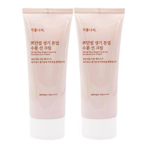 식물나라 뽀얀쌀 생기 톤업 수분 선크림100ml x2개