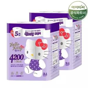 [홈스웰][S]헬로키티 5겹 천연펄프 시그니처화장지 (20M 24롤x2팩) 총48롤
