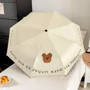 루베르 곰돌이 자외선 차단 미니 자동 양우산