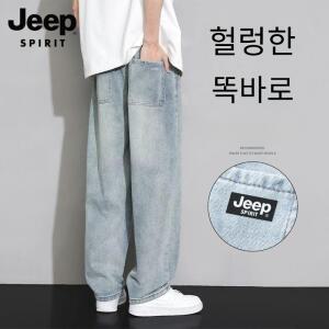 JEEP SPIRIT 여름 청바지 남성 얇은 스트레이트 워시드 아이스 실크 캐주얼 바지