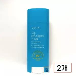 식물나라 보송 페이스 앤 바디 선 스틱 30g 2개