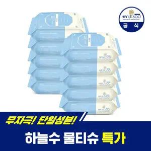 하늘수 물티슈 퓨어 리필형 76매 x 10팩 (아기 물티슈 / 신생아 물티슈)