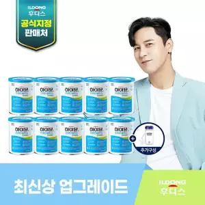 [산양초유단백질][10캔]하이뮨 프로틴밸런스 면역케어(304gx10캔)