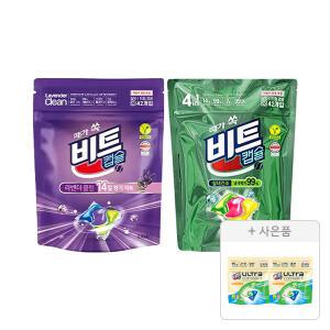 비트 캡슐세제 라벤더클린 42입, 1개+실내건조 캡슐세제 42입, 1개+증정(비트캡슐 울트라 콤팩트 추가헹굼제로 5입, 2개)