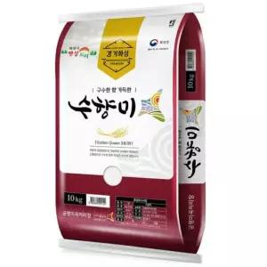 햇살드리 2024 햅쌀 수향미 상등급 10kg