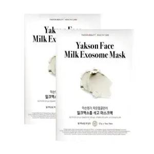약손명가 작은얼굴관리 밀크엑소좀 석고 마스크팩 10매