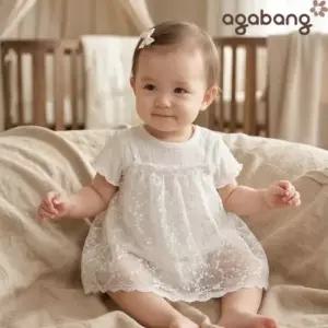 [롯데백화점]아가방 올라비반소바디수트(뷔스티에)(O/WHITE)01T317554