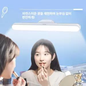 부리프 화장대조명등 붙이는화장대조명 메이크업조명