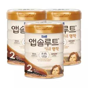 [보리보리/앱솔루트]매일 앱솔루트 명작 2FL 분유 2단계(6~12개월) 800g 3캔