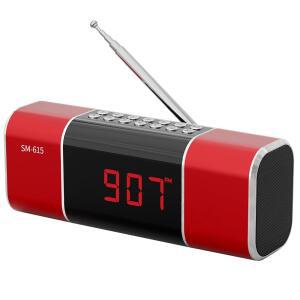 [미국배송] 블루투스 스피커가 장착된 세미어 소형 디지털 FM 라디오 무선 휴대용 충전식 USB/SD 카드 MP3 플레이어 가정용/야외용 헤드폰