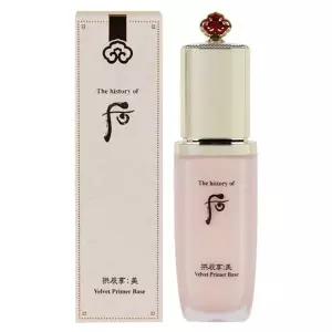베이스를 단단히 잡아주는 시작 프라이머 베이스 40ml