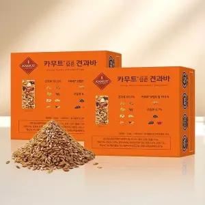 카무트 브랜드 밀을 담은 견과바 2박스 (40개)