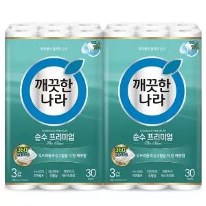 깨끗한나라 순수 프리미엄 더클래스 30m 30롤 2팩
